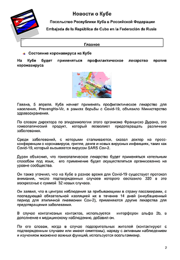 http://upforme.ru/uploads/0011/90/c9/13/t67881.png