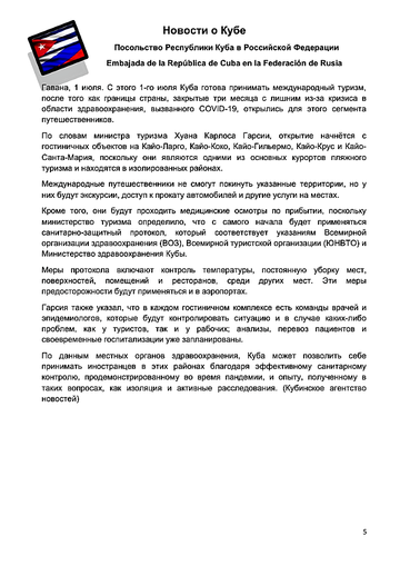 http://upforme.ru/uploads/0011/90/c9/13/t679338.png