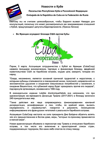 http://upforme.ru/uploads/0011/90/c9/13/t679459.png