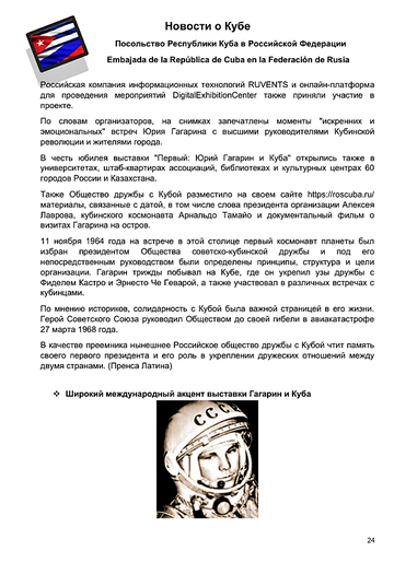 http://upforme.ru/uploads/0011/90/c9/13/t679600.png