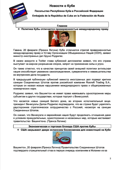 http://upforme.ru/uploads/0011/90/c9/13/t67995.png