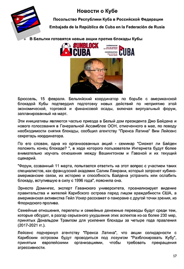 http://upforme.ru/uploads/0011/90/c9/13/t680616.png
