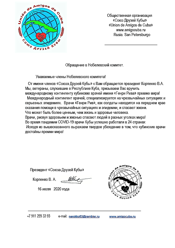http://upforme.ru/uploads/0011/90/c9/13/t686538.png