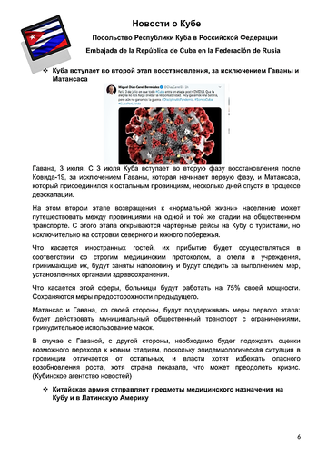 http://upforme.ru/uploads/0011/90/c9/13/t687561.png