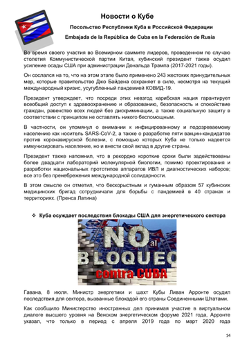 http://upforme.ru/uploads/0011/90/c9/13/t687602.png
