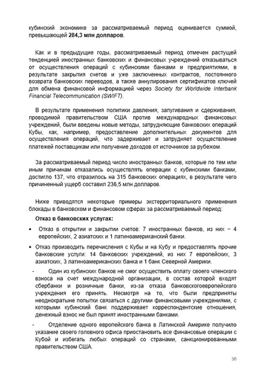 http://upforme.ru/uploads/0011/90/c9/13/t689289.png