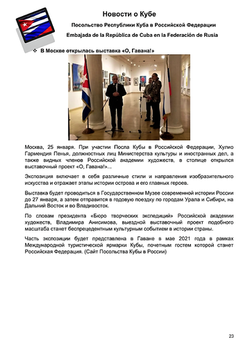 http://upforme.ru/uploads/0011/90/c9/13/t68949.png