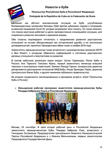 http://upforme.ru/uploads/0011/90/c9/13/t690051.jpg