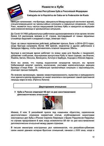 http://upforme.ru/uploads/0011/90/c9/13/t690354.png