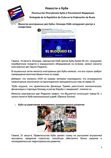 http://upforme.ru/uploads/0011/90/c9/13/t692605.png