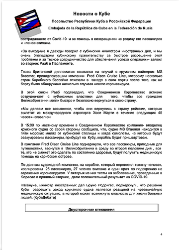 http://upforme.ru/uploads/0011/90/c9/13/t69298.png
