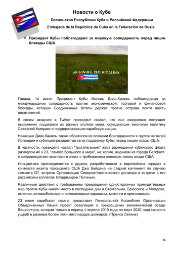 http://upforme.ru/uploads/0011/90/c9/13/t694710.png