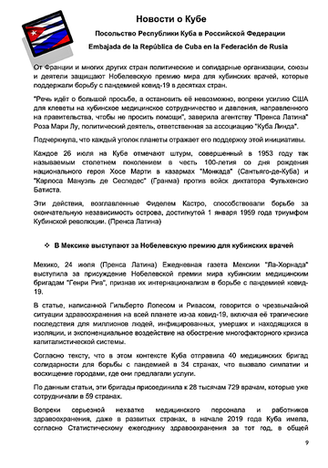 http://upforme.ru/uploads/0011/90/c9/13/t695250.png