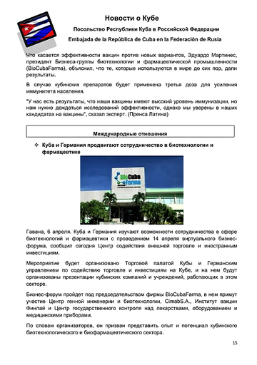 http://upforme.ru/uploads/0011/90/c9/13/t695403.png