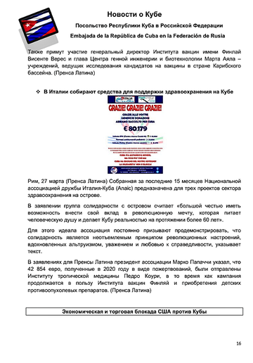 http://upforme.ru/uploads/0011/90/c9/13/t695478.png