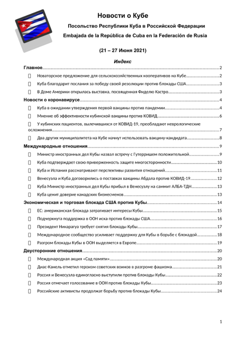 http://upforme.ru/uploads/0011/90/c9/13/t695518.png