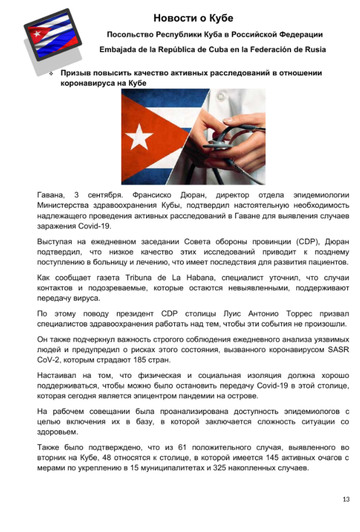 http://upforme.ru/uploads/0011/90/c9/13/t695882.jpg