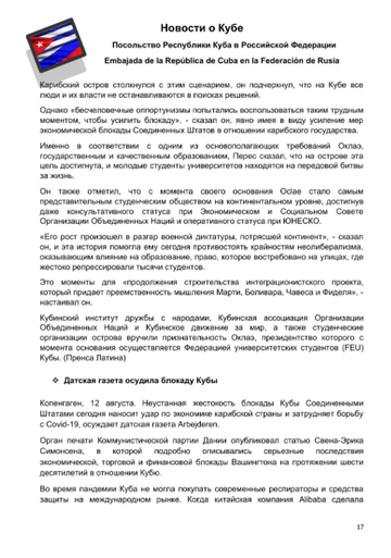 http://upforme.ru/uploads/0011/90/c9/13/t696067.png