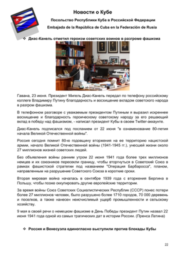 http://upforme.ru/uploads/0011/90/c9/13/t696618.png