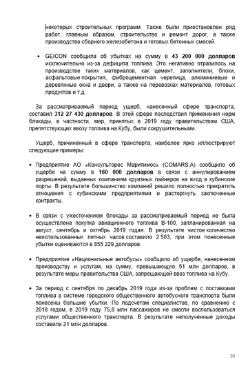 http://upforme.ru/uploads/0011/90/c9/13/t696629.png