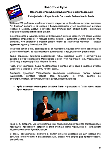http://upforme.ru/uploads/0011/90/c9/13/t697721.png