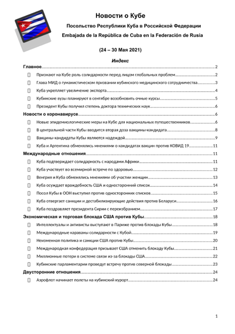 http://upforme.ru/uploads/0011/90/c9/13/t698384.png