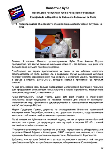 http://upforme.ru/uploads/0011/90/c9/13/t69871.png