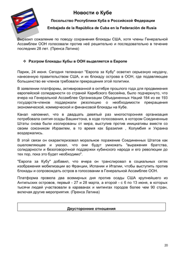 http://upforme.ru/uploads/0011/90/c9/13/t701438.png