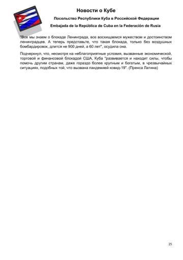 http://upforme.ru/uploads/0011/90/c9/13/t701686.png