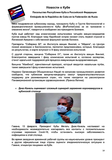 http://upforme.ru/uploads/0011/90/c9/13/t701744.png