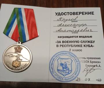 http://upforme.ru/uploads/0011/90/c9/13/t702014.jpg