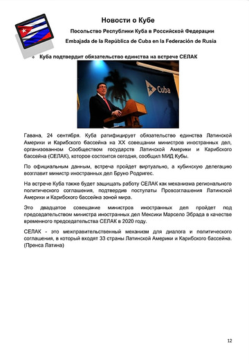 http://upforme.ru/uploads/0011/90/c9/13/t702846.jpg