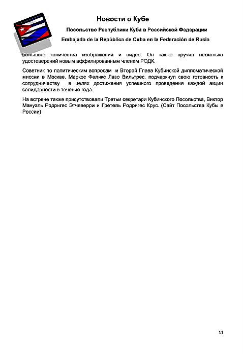 http://upforme.ru/uploads/0011/90/c9/13/t70307.png