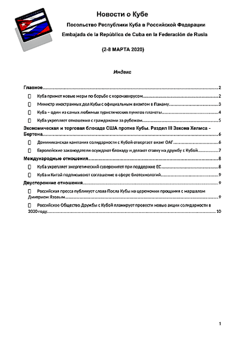http://upforme.ru/uploads/0011/90/c9/13/t70398.png