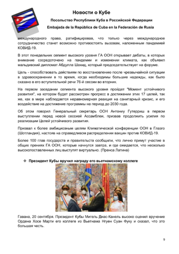 http://upforme.ru/uploads/0011/90/c9/13/t704589.png