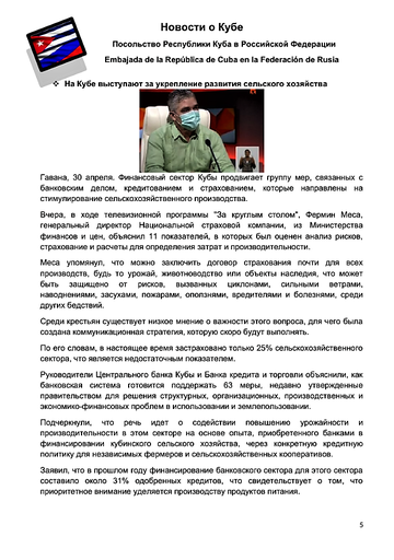 http://upforme.ru/uploads/0011/90/c9/13/t705629.png