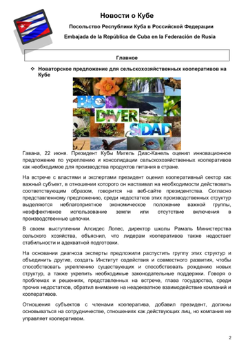 http://upforme.ru/uploads/0011/90/c9/13/t705969.png