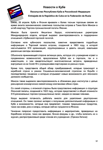 http://upforme.ru/uploads/0011/90/c9/13/t709326.png