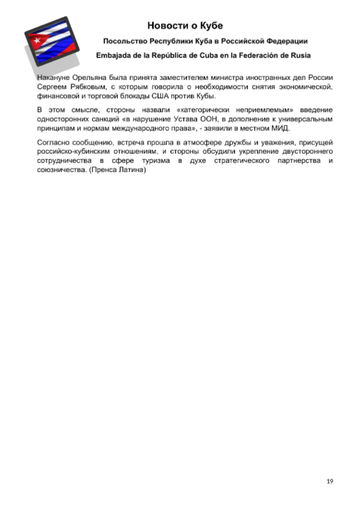 http://upforme.ru/uploads/0011/90/c9/13/t709547.png