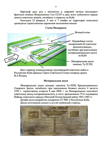 http://upforme.ru/uploads/0011/90/c9/13/t710598.png