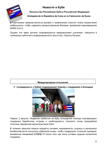http://upforme.ru/uploads/0011/90/c9/13/t711824.png
