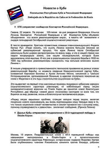 http://upforme.ru/uploads/0011/90/c9/13/t711895.png