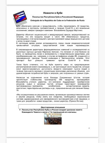 http://upforme.ru/uploads/0011/90/c9/13/t71304.png