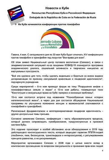 http://upforme.ru/uploads/0011/90/c9/13/t713306.png