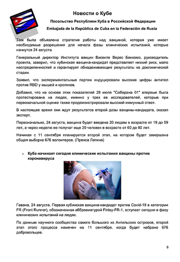 http://upforme.ru/uploads/0011/90/c9/13/t713645.png