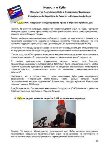 http://upforme.ru/uploads/0011/90/c9/13/t713669.png