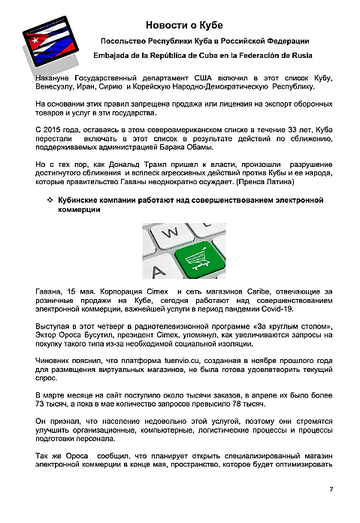 http://upforme.ru/uploads/0011/90/c9/13/t714527.png