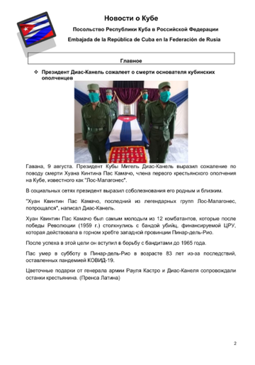 http://upforme.ru/uploads/0011/90/c9/13/t715633.png