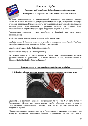 http://upforme.ru/uploads/0011/90/c9/13/t715666.png