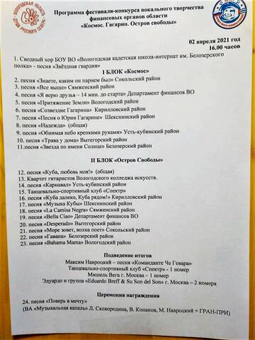 http://upforme.ru/uploads/0011/90/c9/13/t716797.jpg
